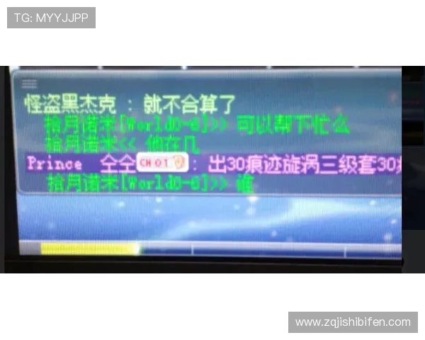 波胆和进球数哪个好买避坑技巧与防骗指南 波胆和进球数哪个好买避坑技巧与防骗指南